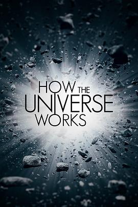 宇宙有道理 第八季封面图